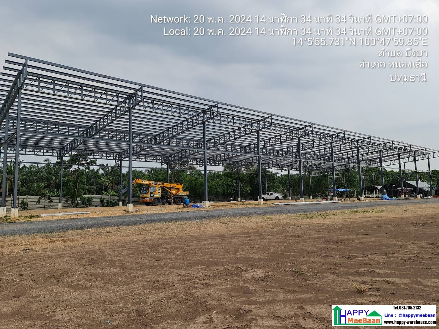 รับผลิตและจำหน่ายโครงสร้างเหล็กสำเร็จรูปโกดัง โรงงาน prefab