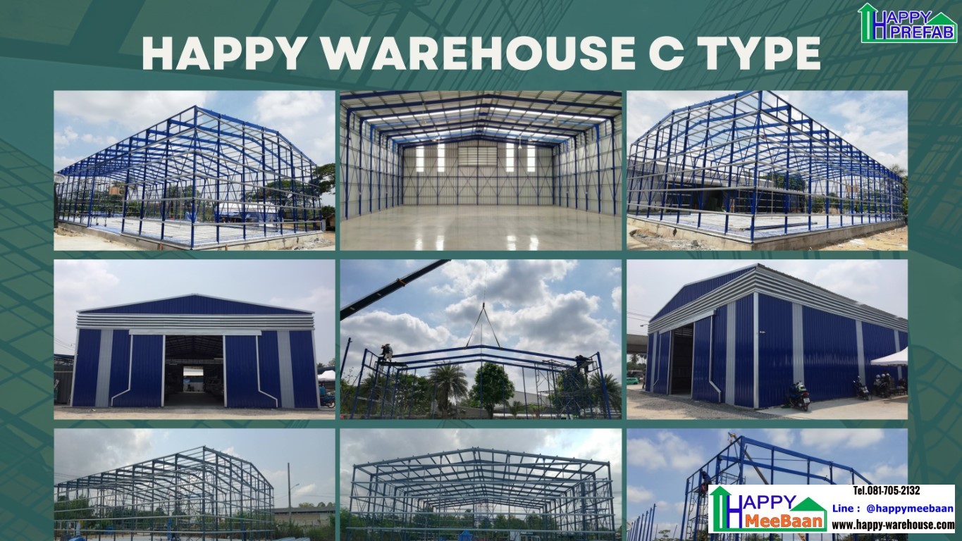 รับผลิตและจำหน่ายโครงสร้างเหล็กสำเร็จรูปโกดัง โรงงาน prefab