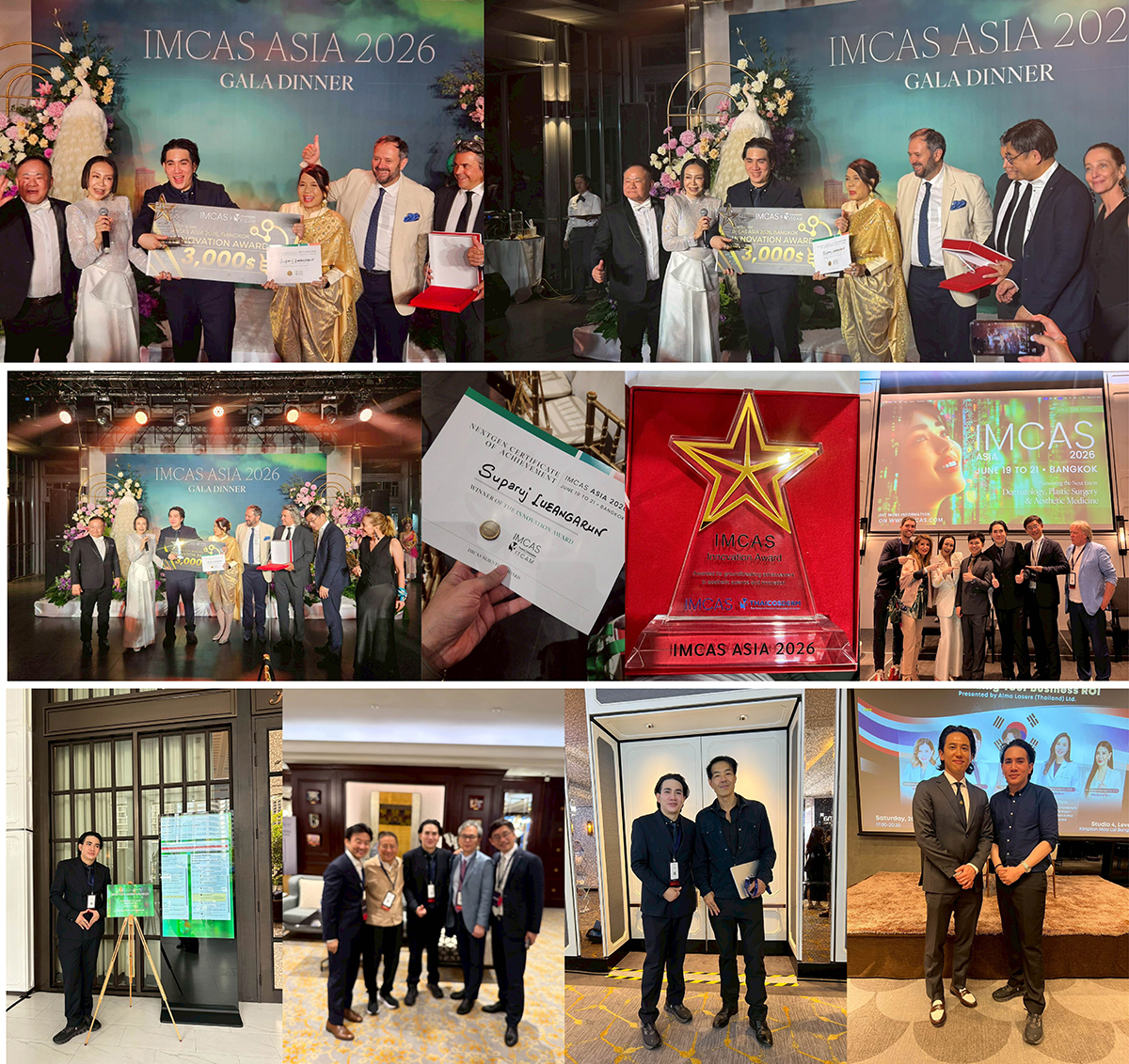 ผศ. นพ. ศุภะรุจ เลื่องอรุณ ได้รับรางวัล IMCAS Asia 2026 Innovation Award ผศ. นพ. ศุภะรุจ เลื่องอรุณ ได้รับรางวัล IMCAS Asia 2026 Innovation Award