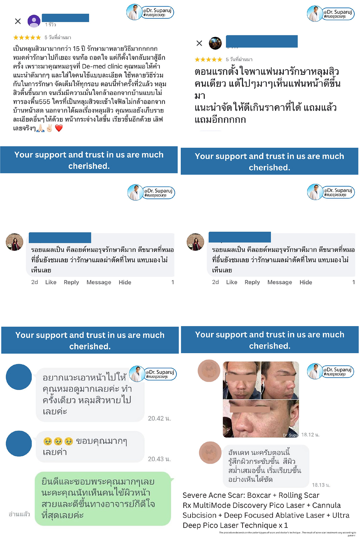 Testimonials รีวิวผลการรักษา ความประทับใจจากคนไข้ ที่มาใช้บริการที่  DeMed Clinic