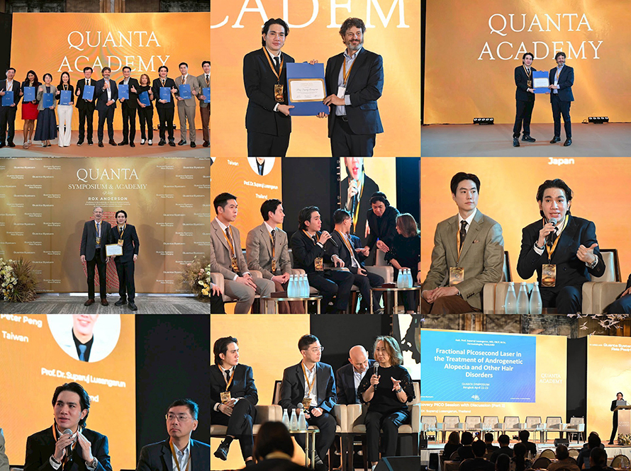 Dr. Ruj, Speaker @ QUANTA Symposium 2026 Meeting Professor Rox Anderson Father of Modern Laser Scienc Dr. Ruj, Speaker @ QUANTA Symposium 2026 Meeting Professor Rox Anderson Father of Modern Laser Scienc