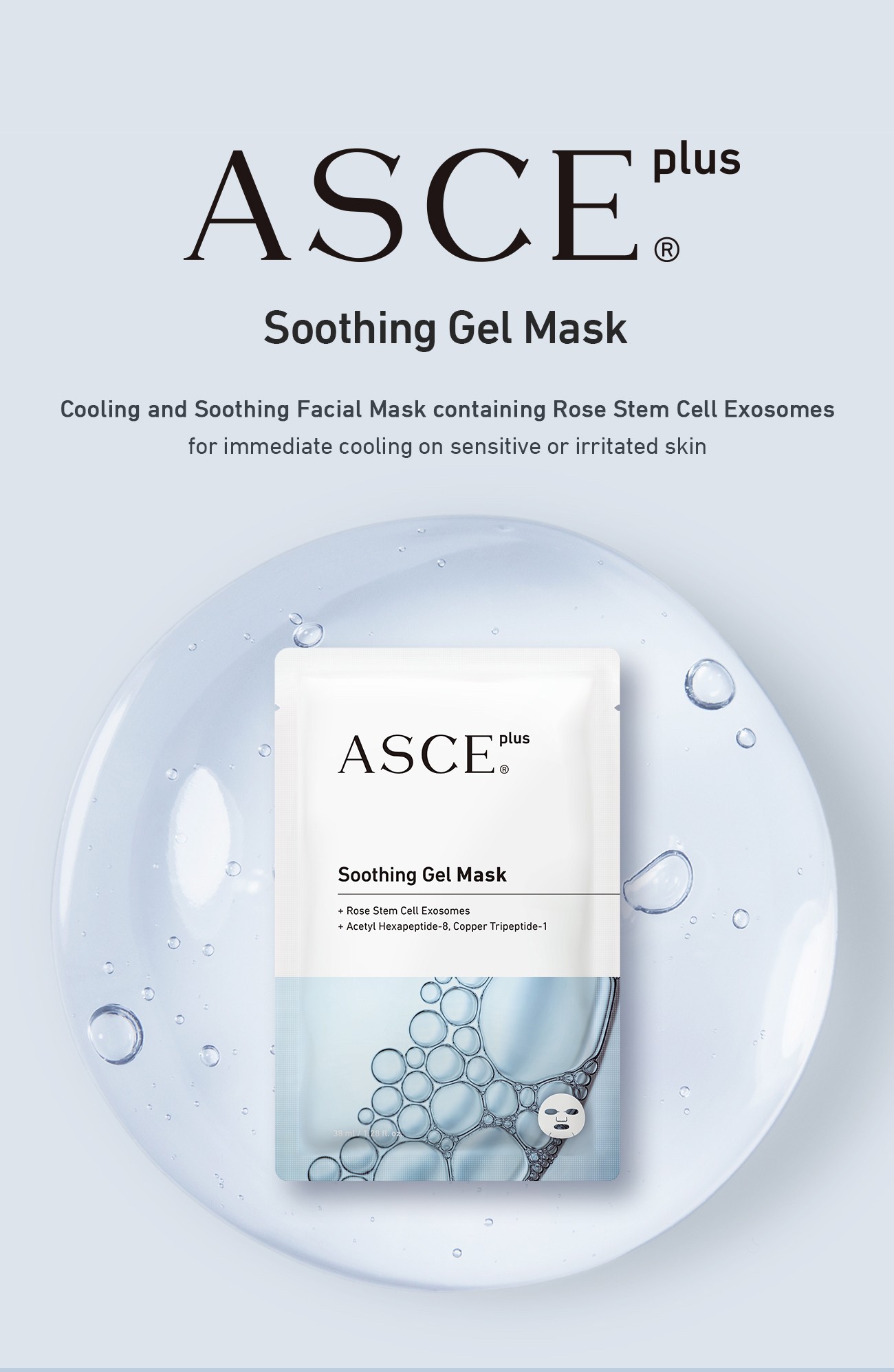 Update สกินแคร์มาร์คหน้าแผ่น Facial Sheet Mask: ASCE Plus Soothing Gel Mask ดูแลผิวหลังเลเซอร์รักษาหลุมสิว Update สกินแคร์มาร์คหน้าแผ่น Facial Sheet Mask: ASCE Plus Soothing Gel Mask ดูแลผิวหลังเลเซอร์รักษาหลุมสิว