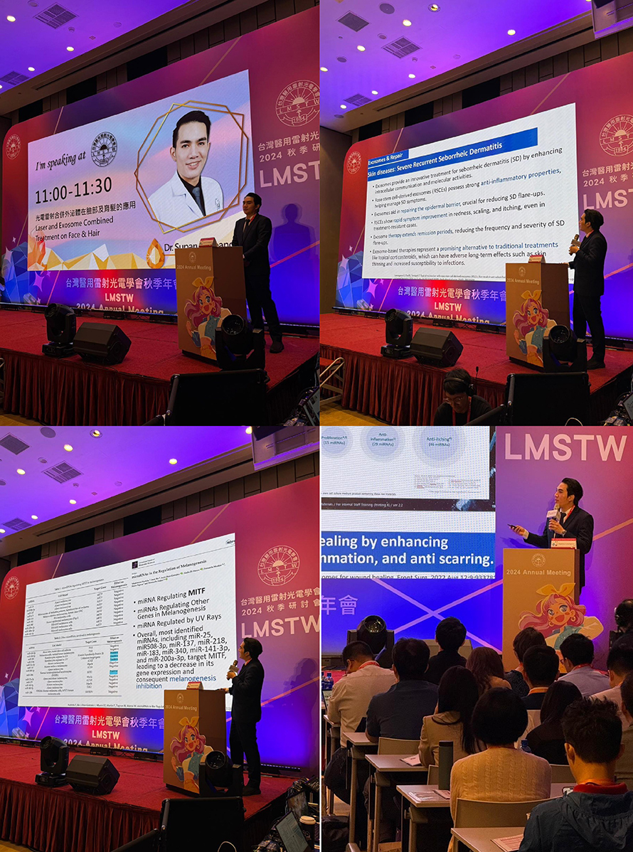 ผศ. นพ. ศุภะรุจ เลื่องอรุณ (หมอรุจ) ได้รับเกียรติเป็นวิทยากรบรรยายเทคนิคเทคนิคการใช้เลเซอร์ดูแลปัญหาผิวหน้าและเส้นผม โดยเฉพาะปัญหาหลุมสิว แผลเป็น ผมร่วงผมบาง ในงานประชุม 2024 Annual Meeting of Laser and Photonics Medicine Society of Taiwan (LMSTW) 台灣醫用雷射光電學會2024年秋季學術研討會 ที่กรุงไทเปประเทศไต้หวันครับ ผศ. นพ. ศุภะรุจ เลื่องอรุณ (หมอรุจ) ได้รับเกียรติเป็นวิทยากรบรรยายเทคนิคเทคนิคการใช้เลเซอร์ดูแลปัญหาผิวหน้าและเส้นผม โดยเฉพาะปัญหาหลุมสิว แผลเป็น ผมร่วงผมบาง ในงานประชุม 2024 Annual Meeting of Laser and Photonics Medicine Society of Taiwan (LMSTW) 台灣醫用雷射光電學會2024年秋季學術研討會 ที่กรุงไทเปประเทศไต้หวันครับ