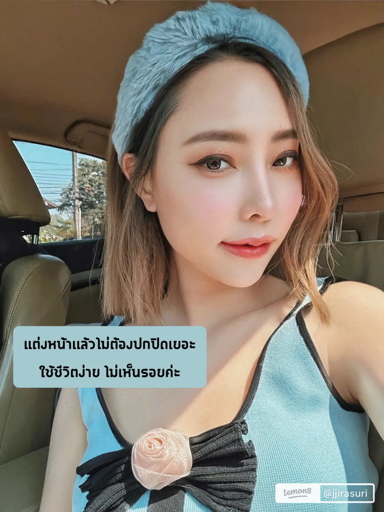 แนะนำเทคนิคดูแลรูขุมขนกว้าง: เทคนิคดูแลรูขุมขนกว้างด้วย Deep Carbon Peel Picosecond Laser (เทคนิคการใช้ Picosecond Laser พิโค่เลเซอร์ ร่วมกับผง carbon กระตุ้นการสร้างคอลลาเจนดูแลรูขุมขนกว้าง ) แนะนำเทคนิคดูแลรูขุมขนกว้าง: เทคนิคดูแลรูขุมขนกว้างด้วย Deep Carbon Peel Picosecond Laser (เทคนิคการใช้ Picosecond Laser พิโค่เลเซอร์ ร่วมกับผง carbon กระตุ้นการสร้างคอลลาเจนดูแลรูขุมขนกว้าง )