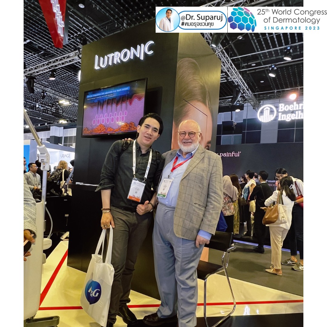 หมอรุจได้เข้าร่วมประชุม และนำเสนอผลงานวิจัยด้านการรักษาหลุมสิวแผลเป็นผมร่วงผมบาง ในงานประชุมแพทย์ผิวหนังระดับโลก World Congress of Dermatology WCD2023 ที่ประเทศสิงคโปร์ครับ หมอรุจได้เข้าร่วมประชุม และนำเสนอผลงานวิจัยด้านการรักษาหลุมสิวแผลเป็นผมร่วงผมบาง ในงานประชุมแพทย์ผิวหนังระดับโลก World Congress of Dermatology WCD2023 ที่ประเทศสิงคโปร์ครับ
