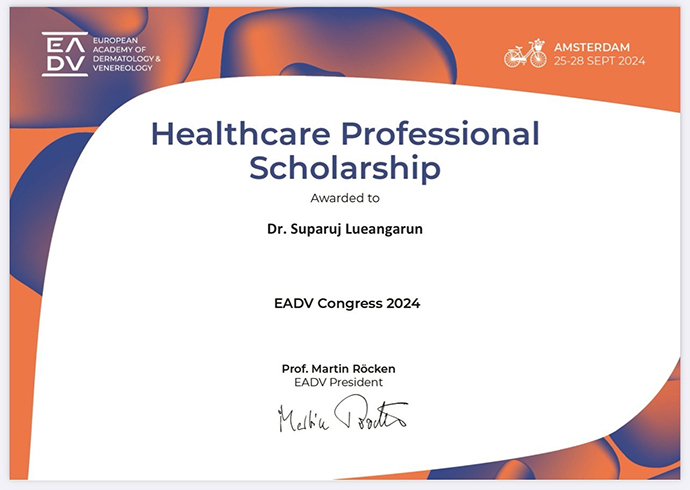 ผศ. นพ. ศุภะรุจ เลื่องอรุณ ได้มีโอกาสเข้าร่วมงานประชุมทางด้านโรคผิวหนังที่ใหญ่ที่สุดในยุโรป European academy of dermatology and venereology (EADV) 2024 ผศ. นพ. ศุภะรุจ เลื่องอรุณ ได้มีโอกาสเข้าร่วมงานประชุมทางด้านโรคผิวหนังที่ใหญ่ที่สุดในยุโรป European academy of dermatology and venereology (EADV) 2024