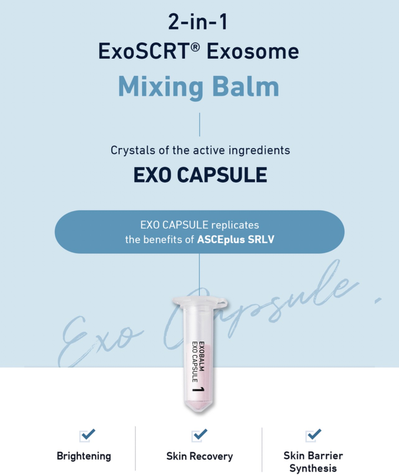 แนะนำสกินแคร์ดูแลผิวหลังเลเซอร์: EXOBALM เอ็กซ์โซบาล์ม ASCE+ Exosome เอ็กซ์โซโซมชนิดทา ดูแลผิวหลังเลเซอร์ ผิวหนังอักเสบ (+ สกินแคร์อื่นๆที่ใช้หลังเลเซอร์ ) 