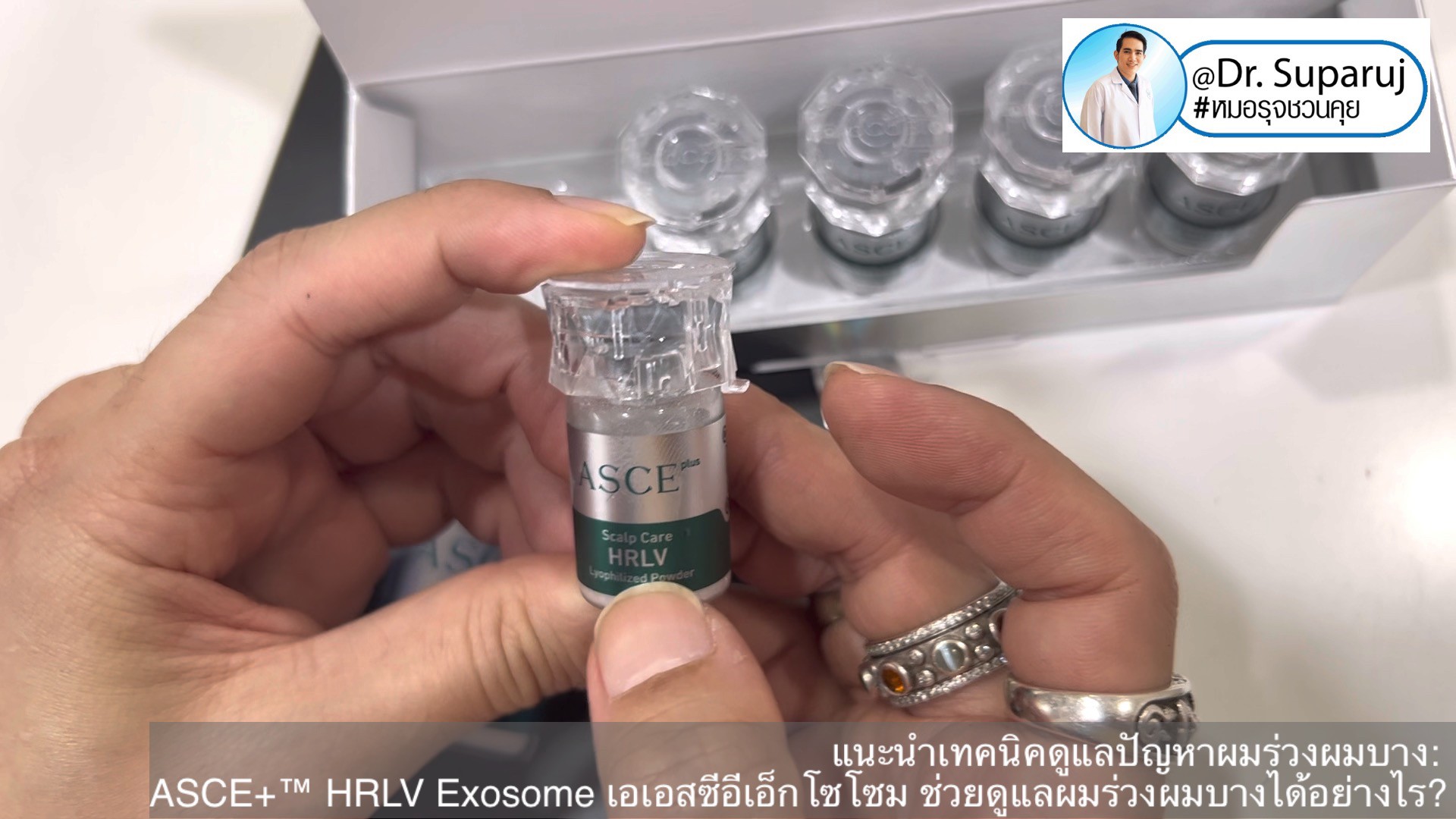 แนะนำเทคนิคดูแลปัญหาผมร่วงผมบาง: ASCE+™ HRLV Exosome เอเอสซีอีเอ็กโซโซม ช่วยดูแลผมร่วงผมบางได้อย่างไร? (ASCE+™ HRLV Exosome Therapy for Hair Loss) แนะนำเทคนิคดูแลปัญหาผมร่วงผมบาง: ASCE+™ HRLV Exosome เอเอสซีอีเอ็กโซโซม ช่วยดูแลผมร่วงผมบางได้อย่างไร? (ASCE+™ HRLV Exosome Therapy for Hair Loss)