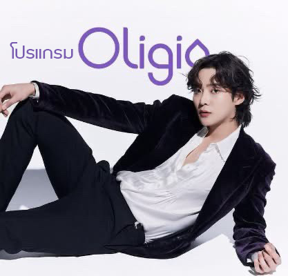 คำถามยอดฮิต นวัตกรรมกระชับผิวโปรแกรม Oligio คำถามยอดฮิต นวัตกรรมกระชับผิวโปรแกรม Oligio