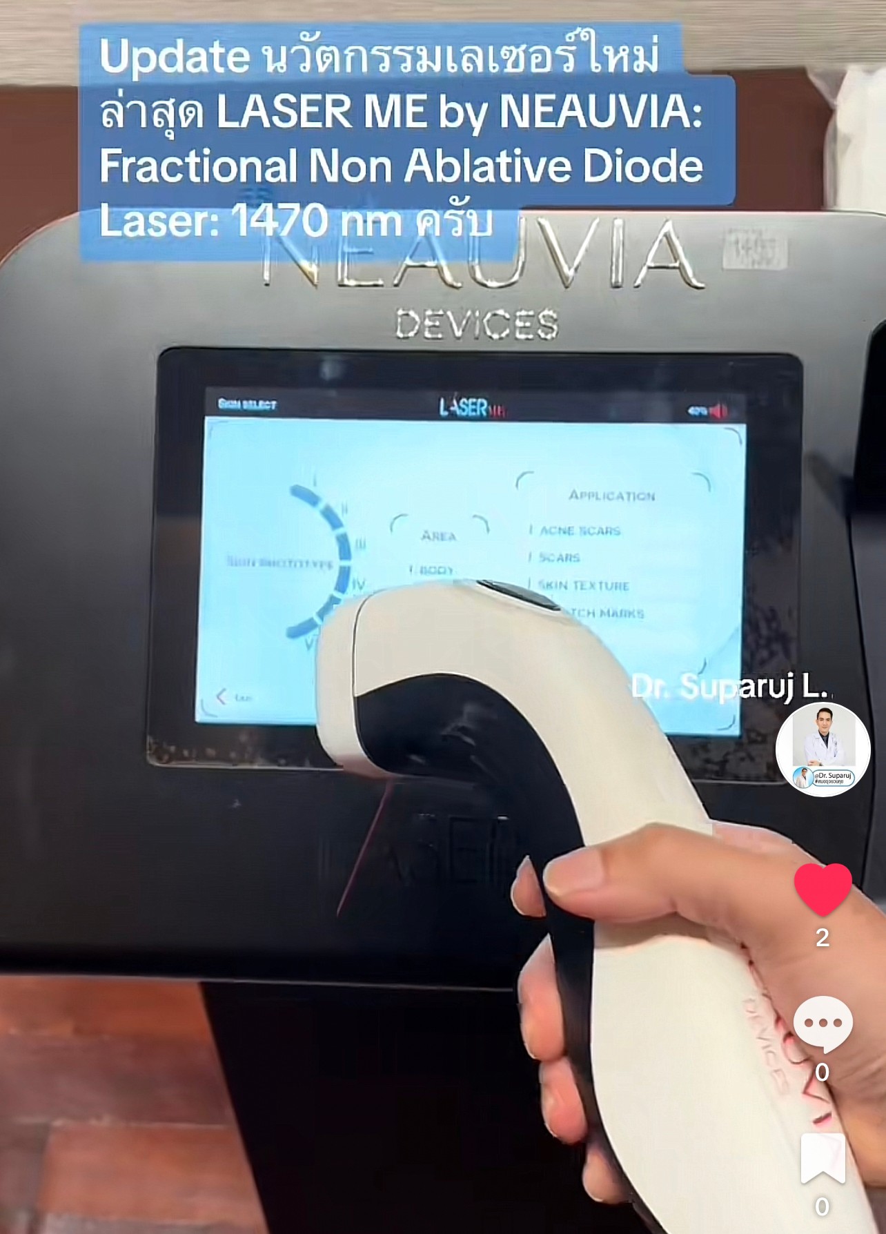 Update นวัตกรรมเลเซอร์ใหม่ล่าสุด LASER ME by NEAUVIA: Fractional Non Ablative Diode Laser: 1470 nm ช่วยดูแลปัญหาหลุมสิว ริ้วรอย แผลเป็น รูขุมขน