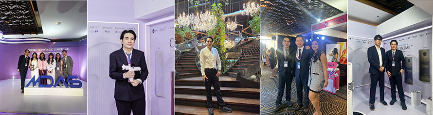 Myanmar Dermatologic Surgery & Aesthetic Society (MDAS) 2025 Myanmar Dermatologic Surgery & Aesthetic Society (MDAS) 2025