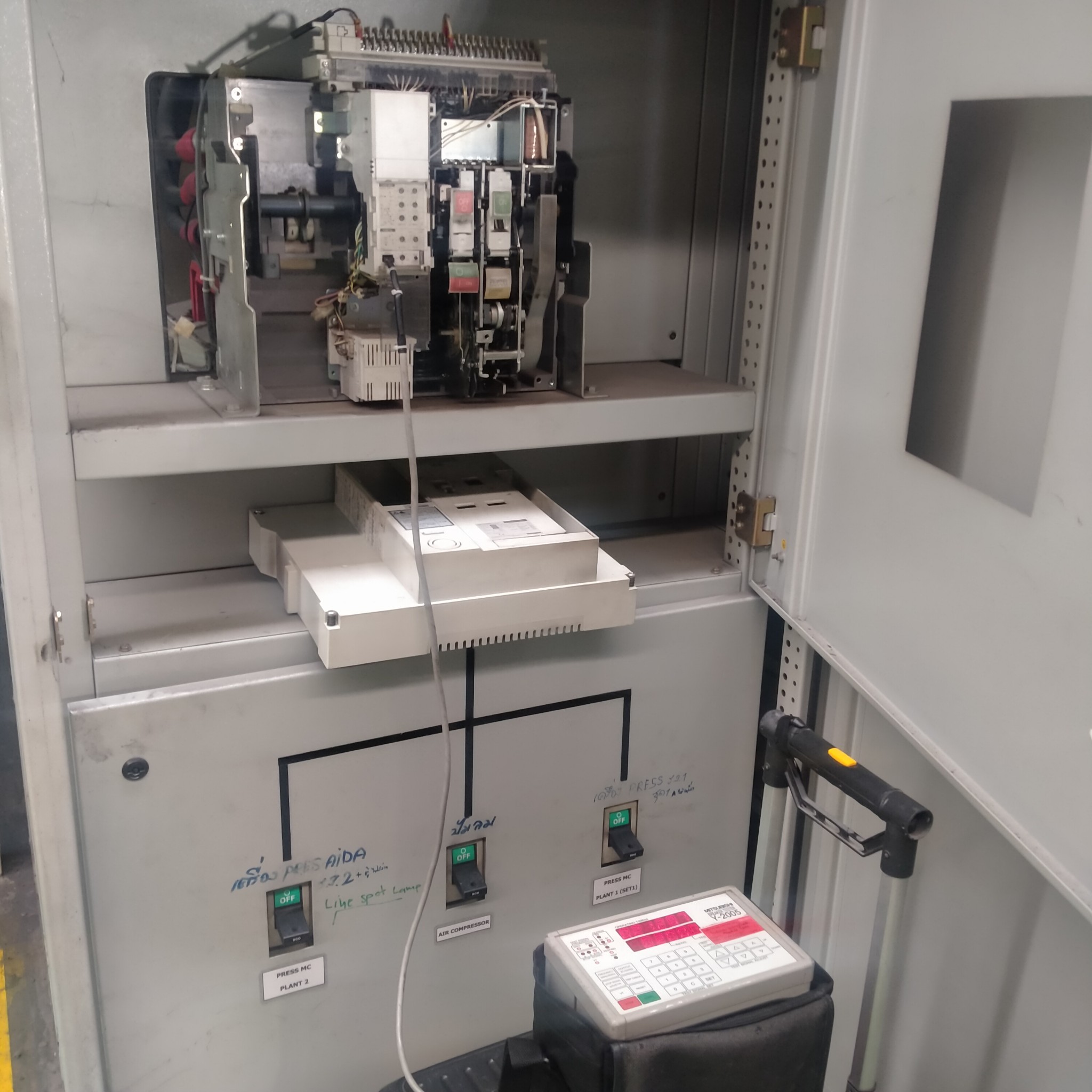 TestACB Air Circuit Breaker ทดสอบเบรกเกอร์ACB ทดสอบฟังชั่นTrip unit ...