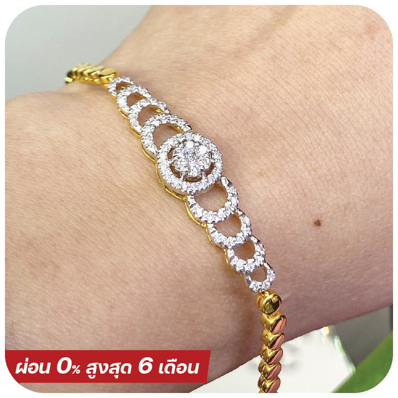9 Circle Center Flower bracelet diamond