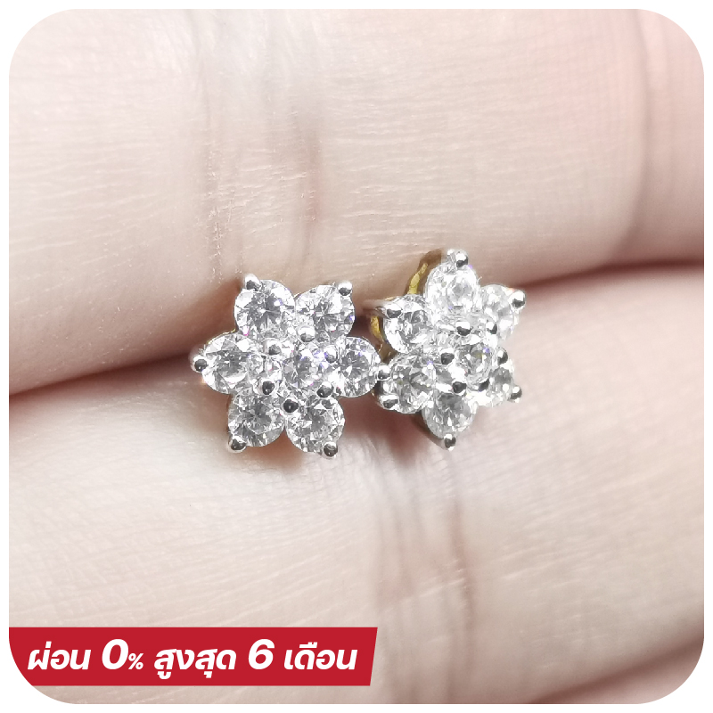 The Pigun flower earring diamond