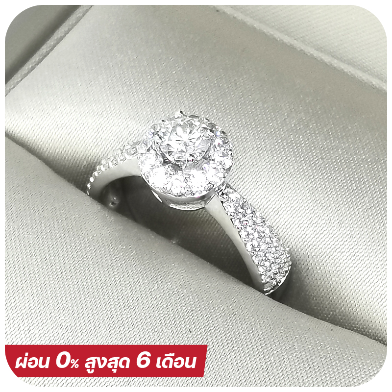The classic love cute diamond ring