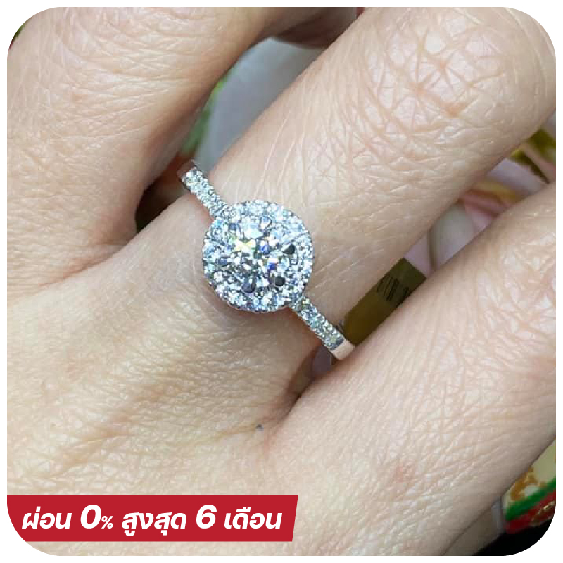 Cluster Queen Perfect Ring Diamond
