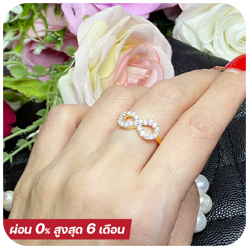 New Infinity Taiwan Style Ring Diamond