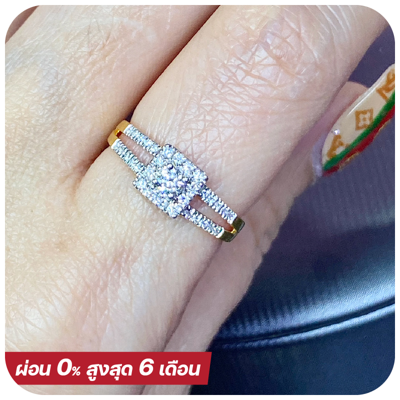 New Infinity Taiwan Style Ring Diamond(copy)(copy)(copy)(copy)(copy)