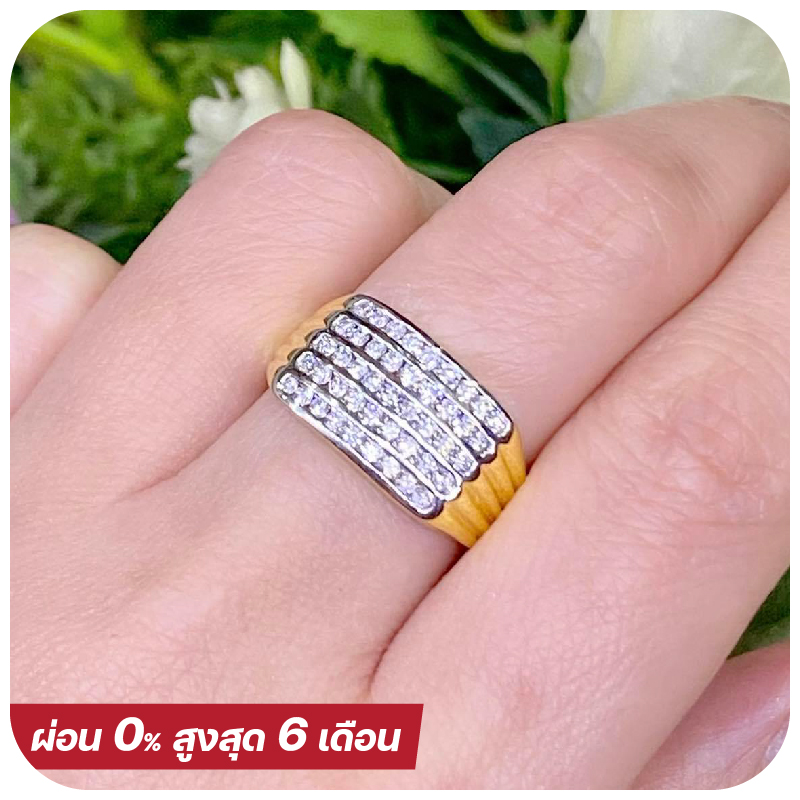 Eternity Five Save Price Diamond Ring