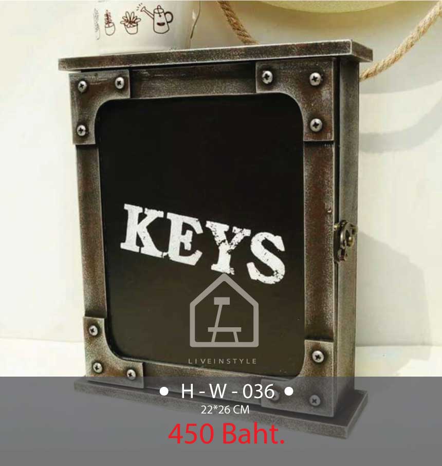 ตู้แขวนกุญแจ-keysดำ