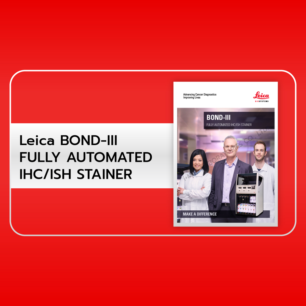 Brochure_BOND‑III_FULLY_AUTOMATED_IHC_ISH_STAINER