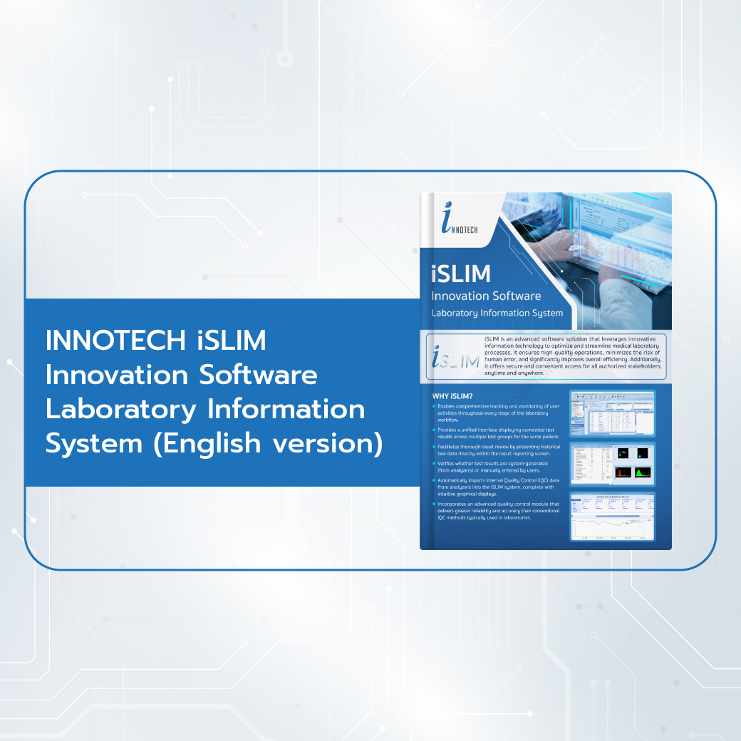 E-BOOK INNOTECH