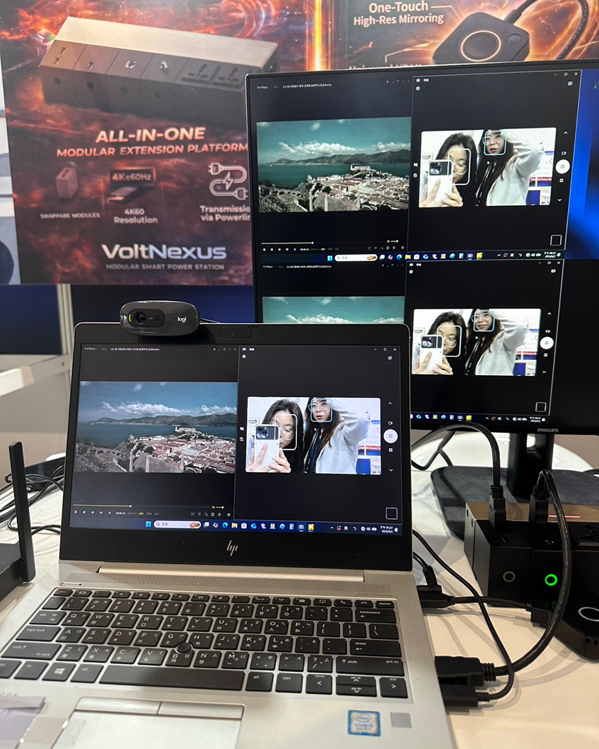 COMPUTEX TAIPEI 2026