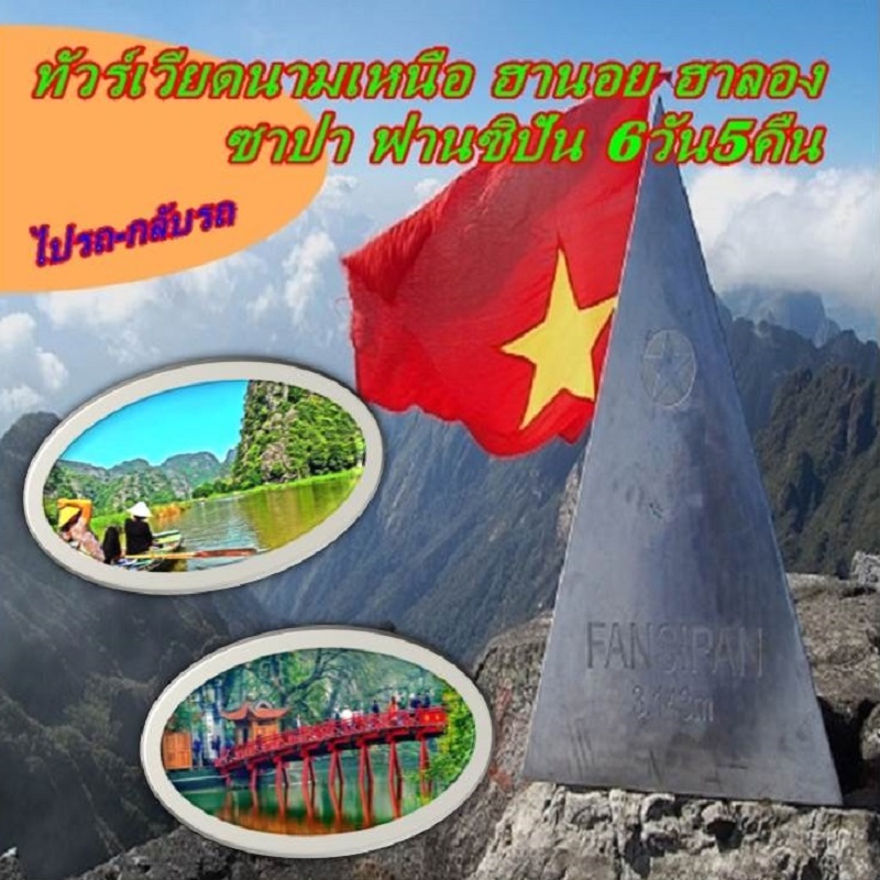 My Image 33