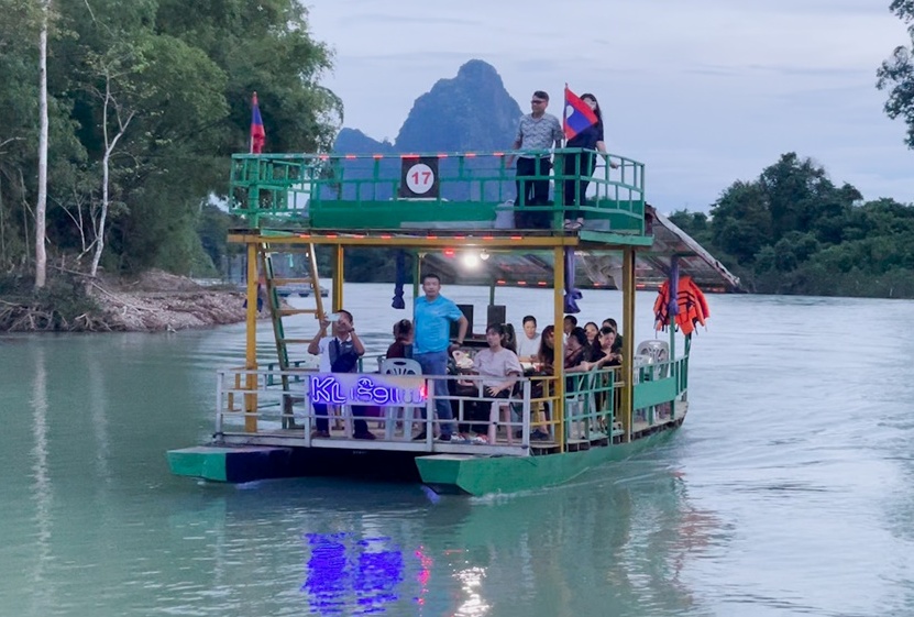 ล่องแพเมืองเฟือง