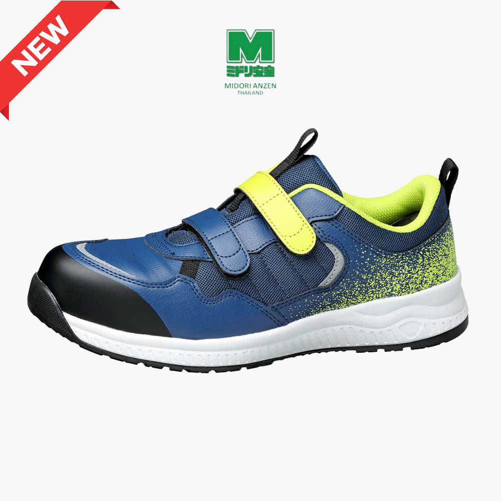 AS-05 – The New Generation of Safety Shoes from Midori