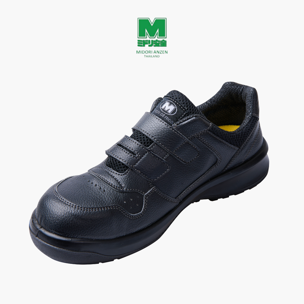 衛生日用品 Midori 1_7.png?v=202405291424