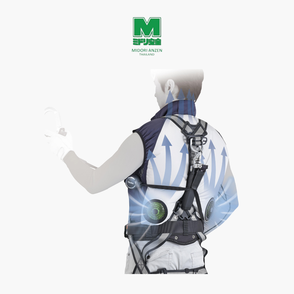 Cooling Fan Vest - Fuga