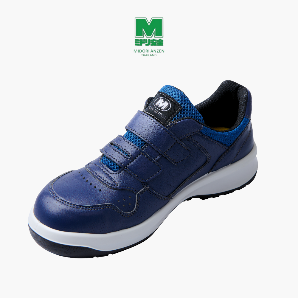 UG3695 NAVY