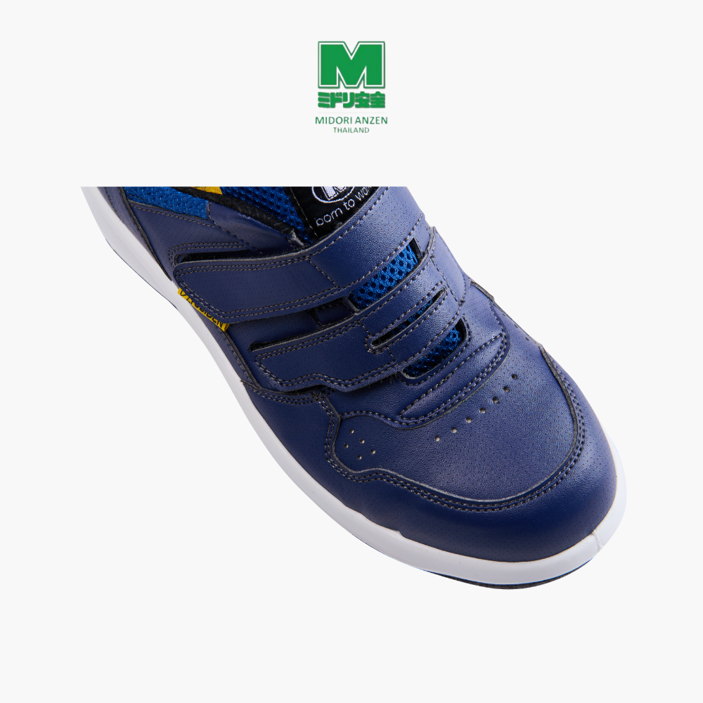 あおね UG3695 NAVY