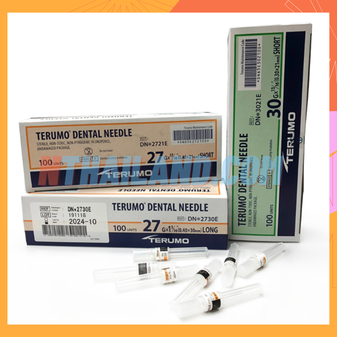 เข็มทันตกรรมแบบสั้น/ยาว TERUMO Dental Needle  SHORT/LONG