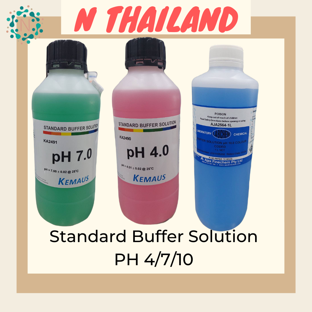 สารละลายกรด/เบส/กลาง pH buffer solution