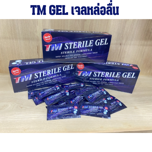TM Sterile Lubricating Jelly 6 g เจลหล่อลื่นชนิดซองปราศจากเชื้อ