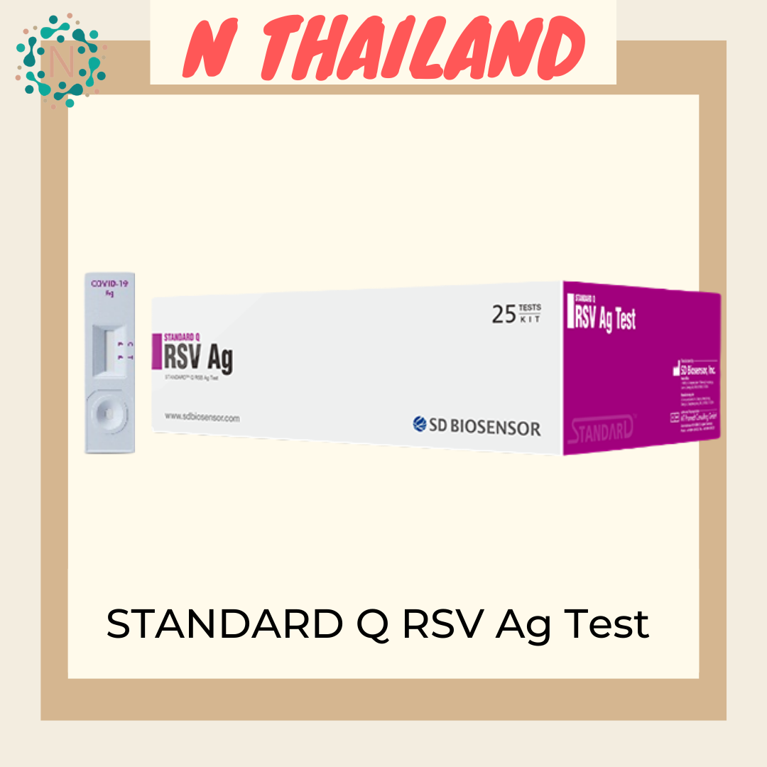 STANDARD Q RSV Ag Test performs