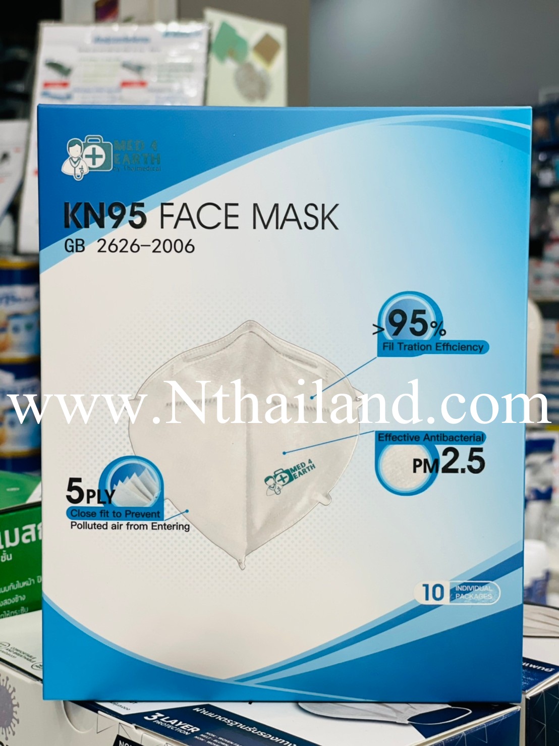 หน้ากากป้องกัน KN95 FACE MASK (5PLY)
