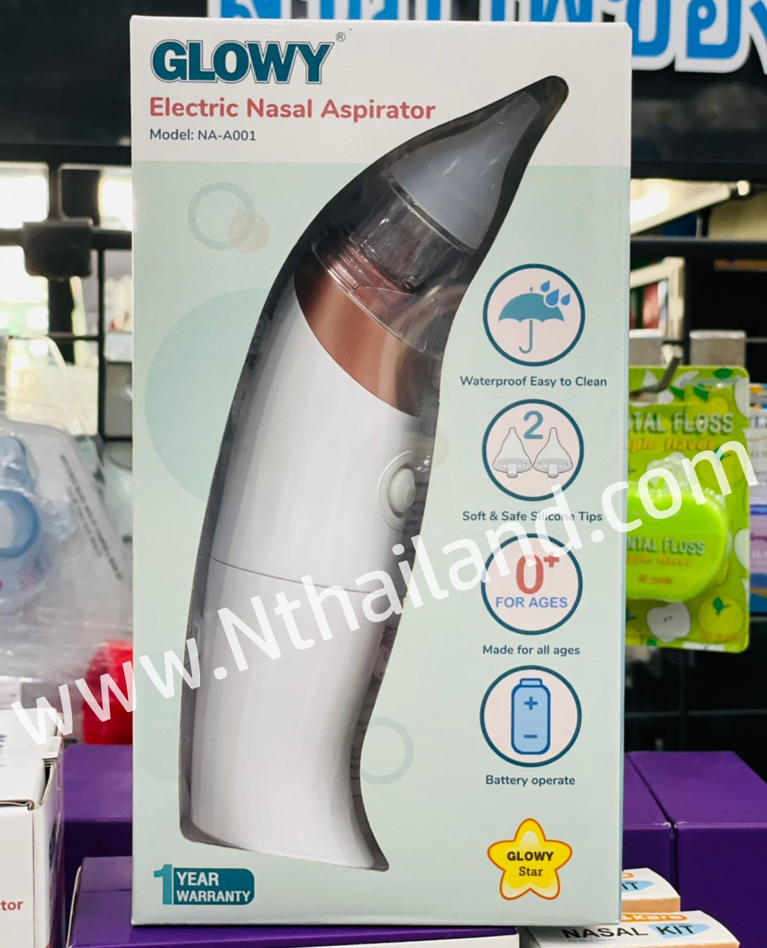 Glowy เครื่องดูดน้ำมูกอัตโนมัติ Electric Nasal Aspirator รุ่น NA-A001 [รับประกัน 1 ปี]