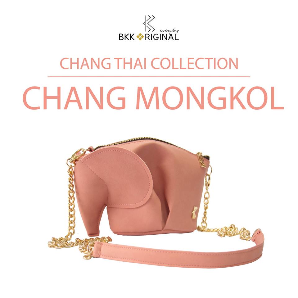 Chang Mongkol 