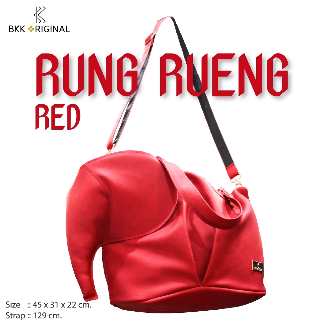 Chang Rung Rueng