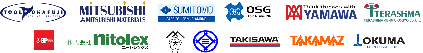 SKR INDUSTRIAL TOOLS | Japanese Machine and Tools through the pilot ...