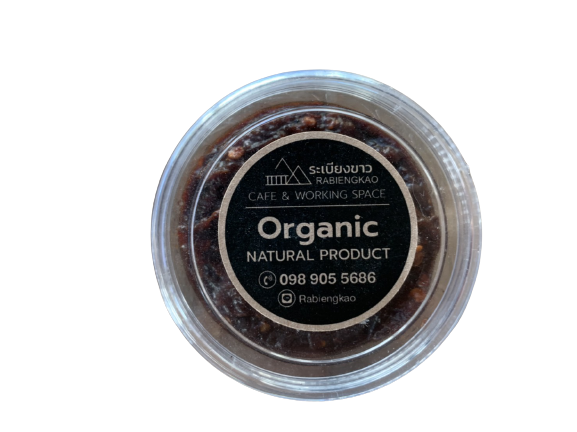 Organic product