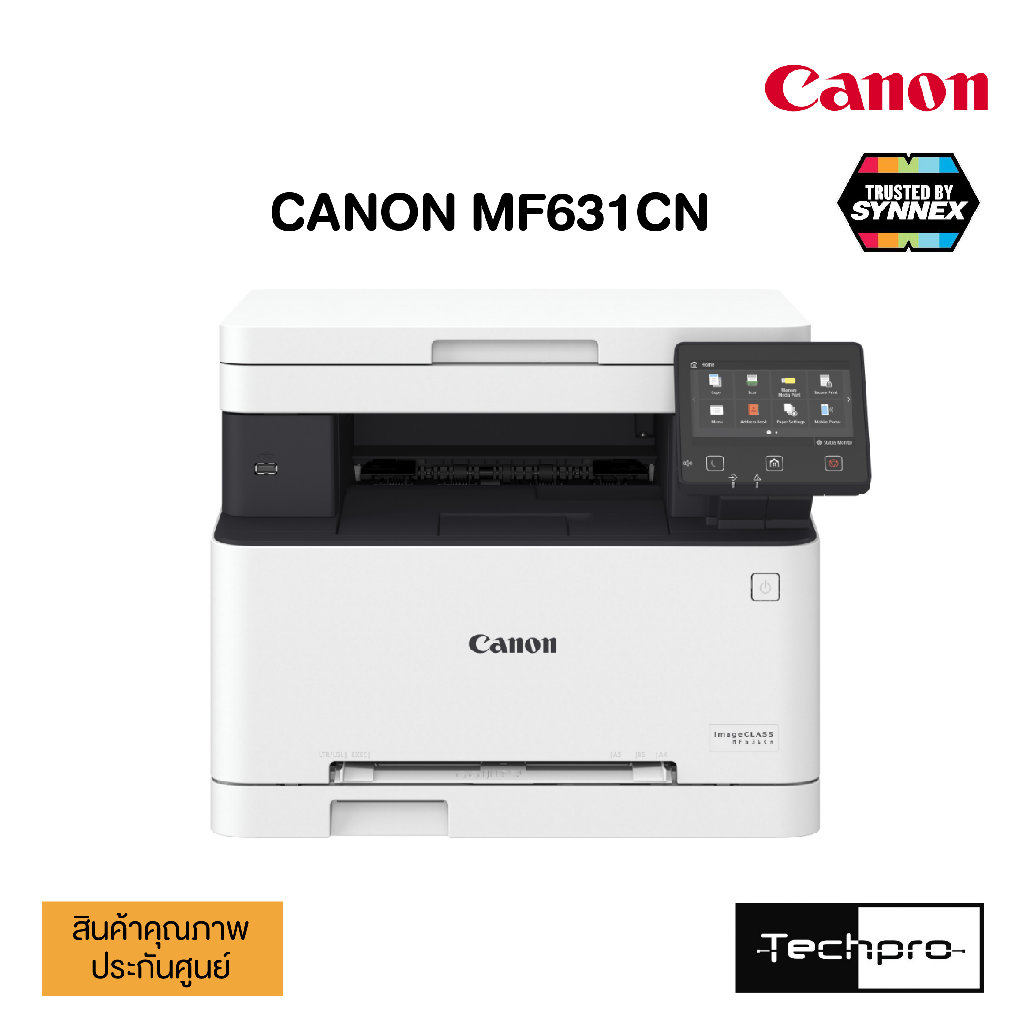 CANON MF63CN ALL IN ONE (COLOR) LASER PRINTER Techpro