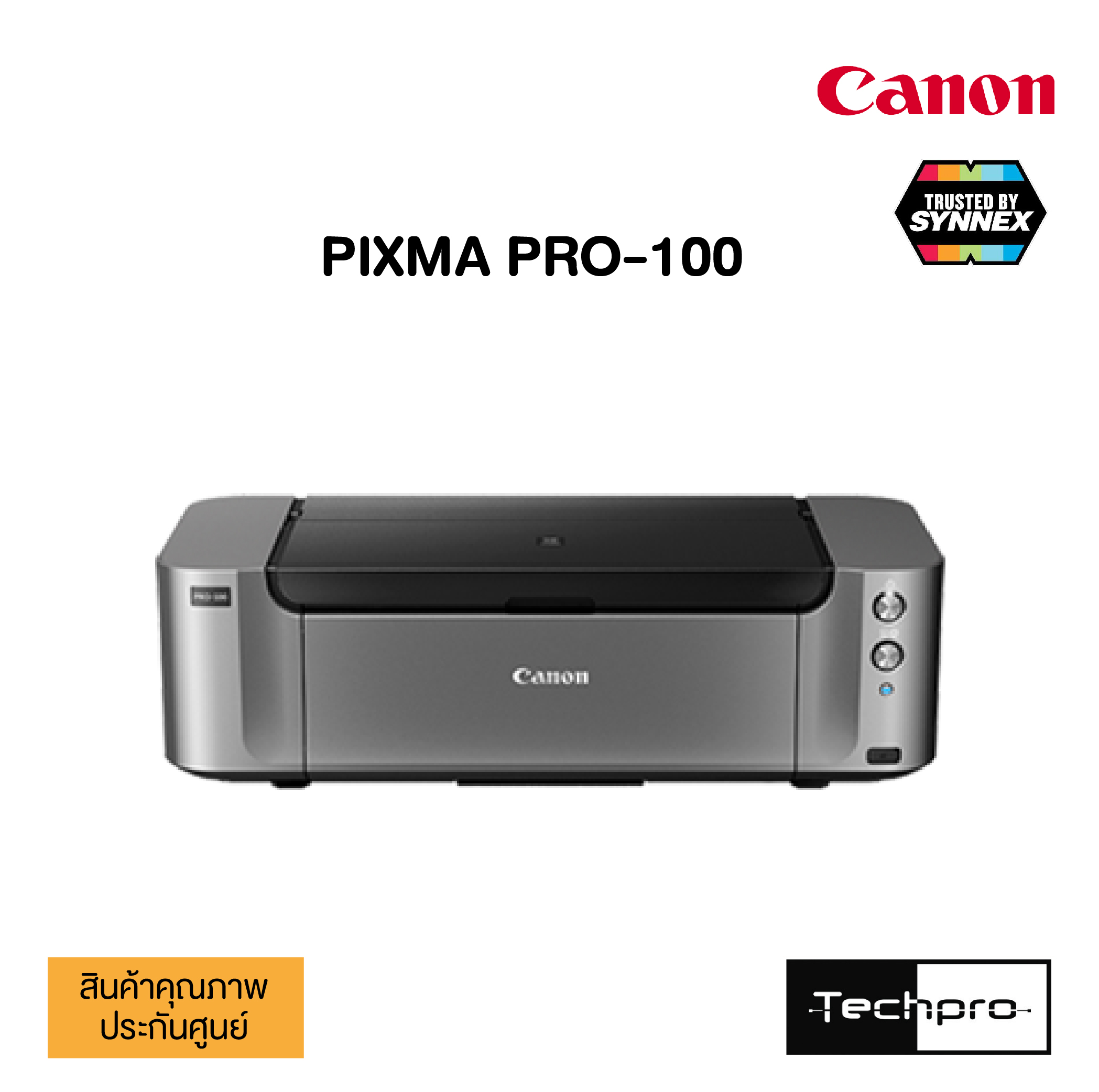 Canon Pixma Pro 100 Techpro