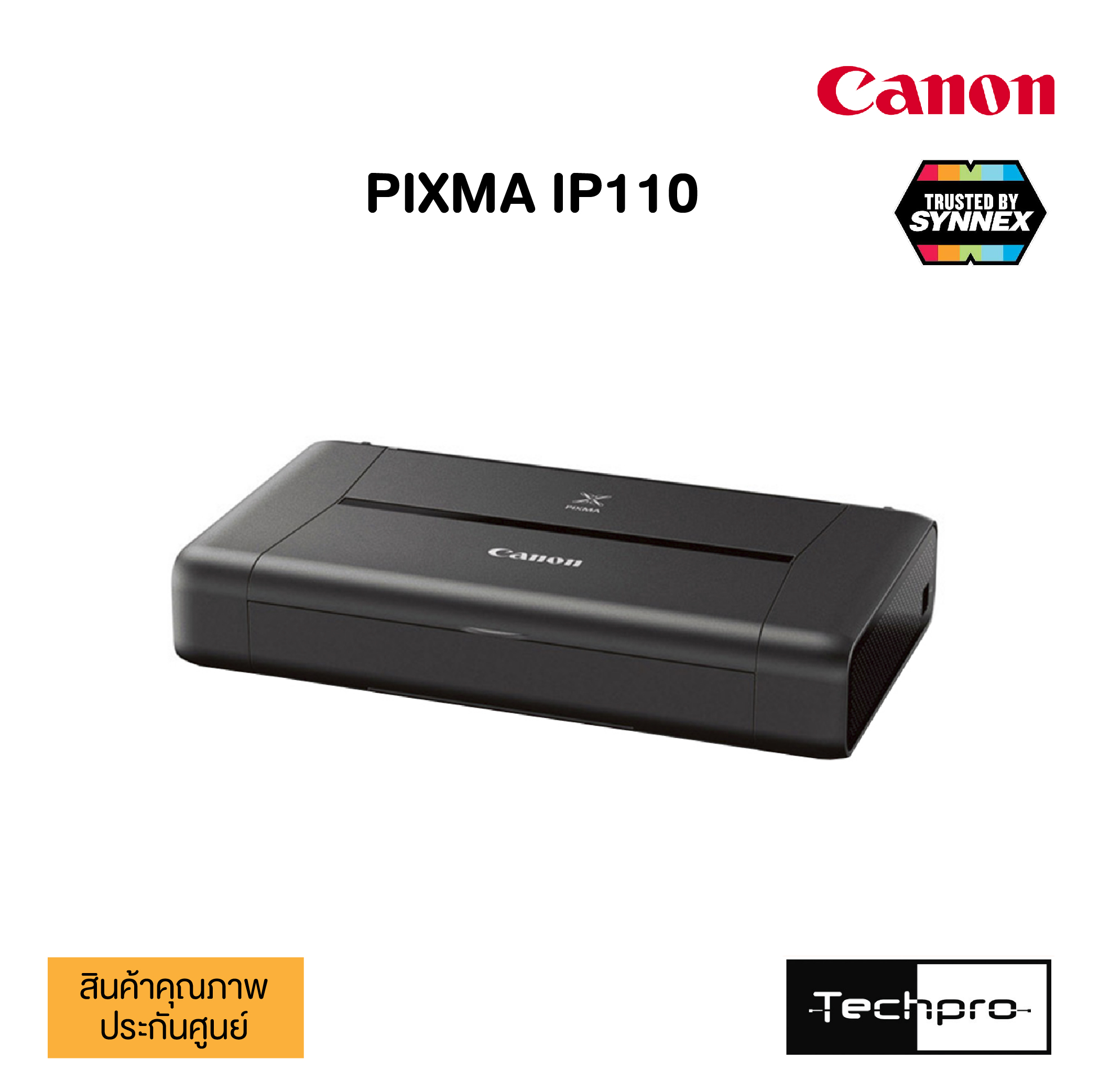 CANON PIXMA IP110 - Techpro