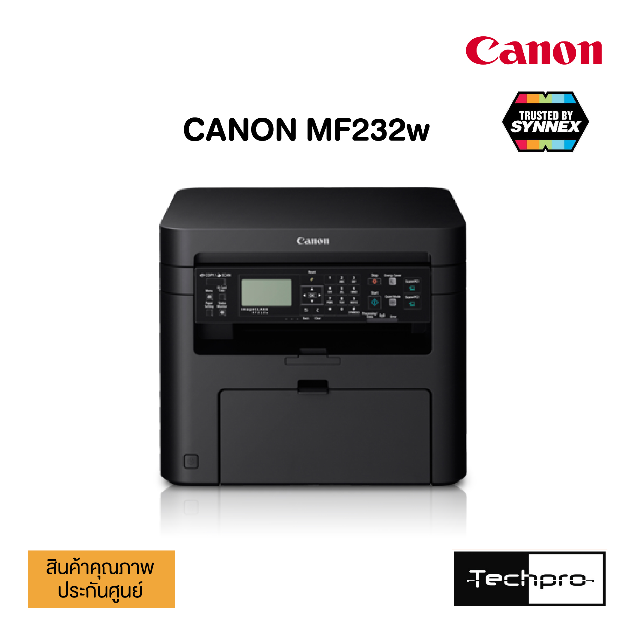 CANON imageCLASS MF232w - Techpro