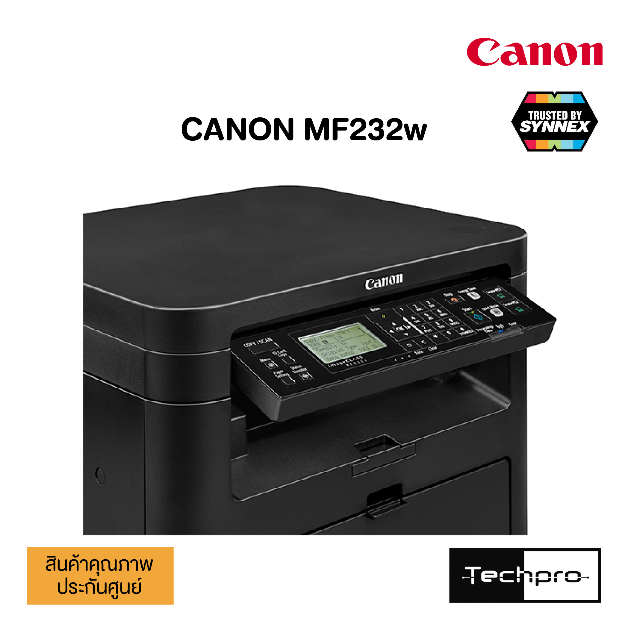 Canon mf232w программа для сканирования