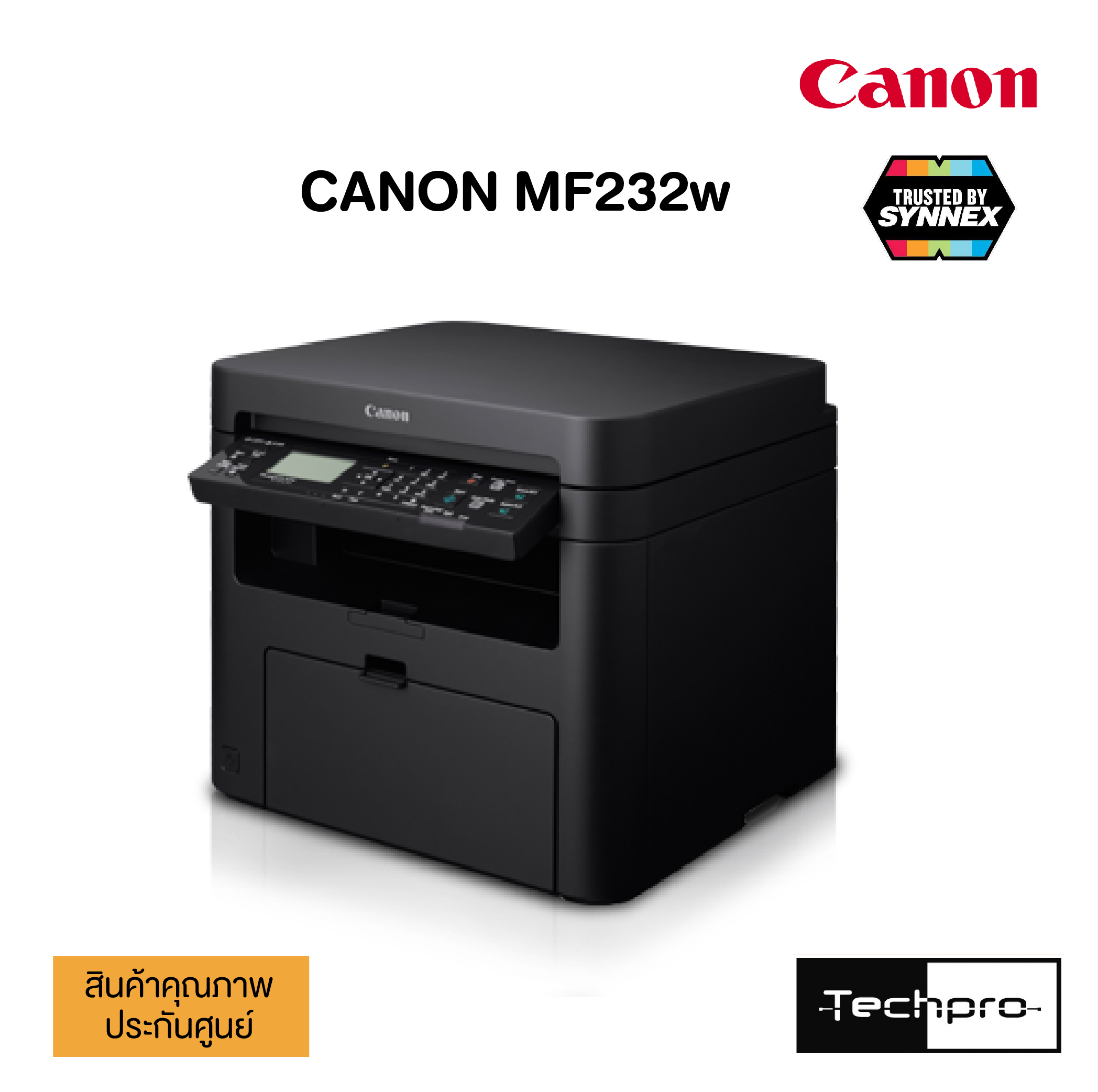 Canon mf232w программа для сканирования